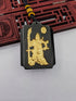 Black Jade God of War Pendant (Gold Plated)