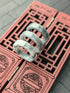 Black/White Jade Ring