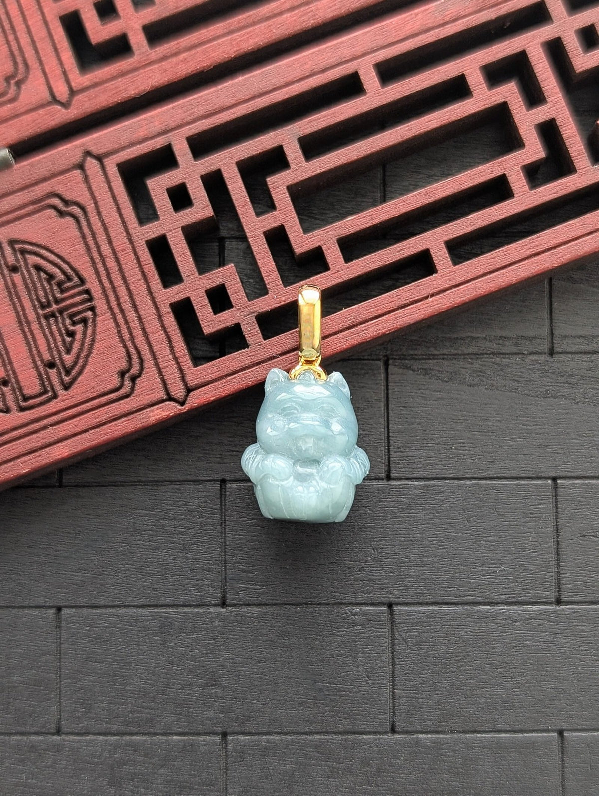 Year of The Dog Jade Pendant
