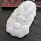 White/Lavender Dragon Jade Pendant